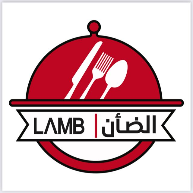 مطعم ومطبخ العزاف - مطاعم في جنوب الباطنة