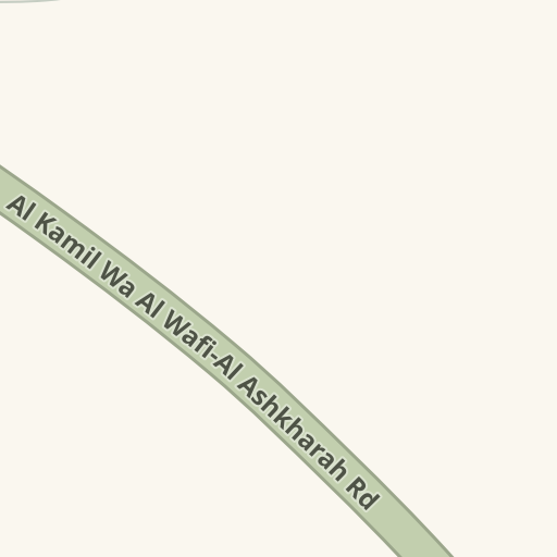 مطعم ومطبخ نجمة ريدان - مطاعم في جنوب الشرقية