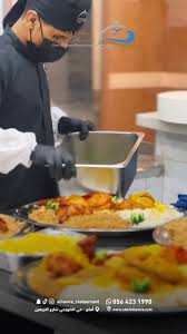 مطعم ومطبخ شيف الحوراء - مطاعم في تبوك