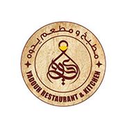 مطعم يدوه أم القيوين - مطاعم في أم القيوين