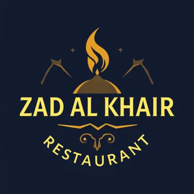 مطعم زاد و نار - مطاعم في الكرك