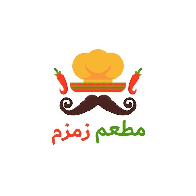 مطعم زمزم - مطاعم في الفروانية