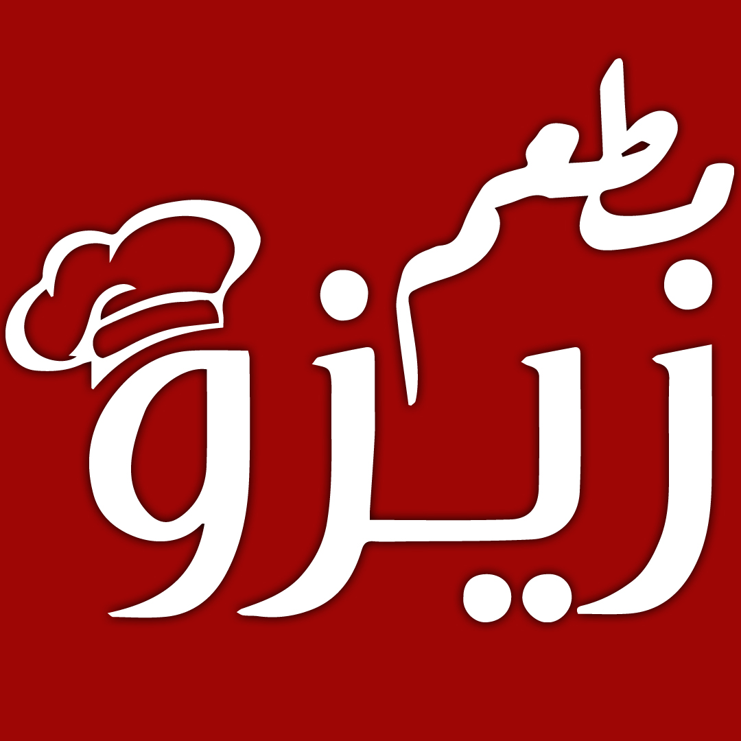 مطعم زيزو - مطاعم في المنيا