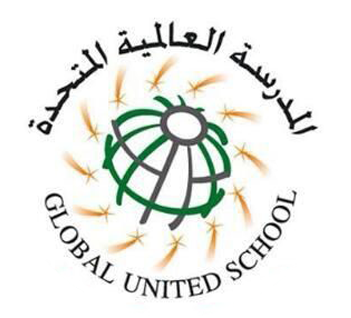 متوسطة العالمية المتحدة الاهلية - مدارس في السليمانية