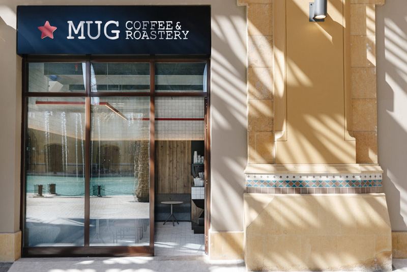 Mug Coffee & Roastery (Kuwait City) - كافيهات في مدينة الكويت