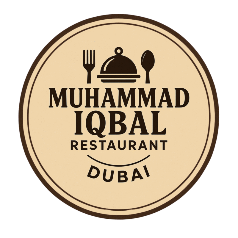 Muhammad Iqbal Restaurant - مطاعم في عجمان
