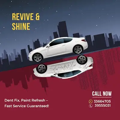 Muharraq Garageكراج المحرق للسمكرة ودهان السيارات - خدمات سيارات في محافظة المحرق