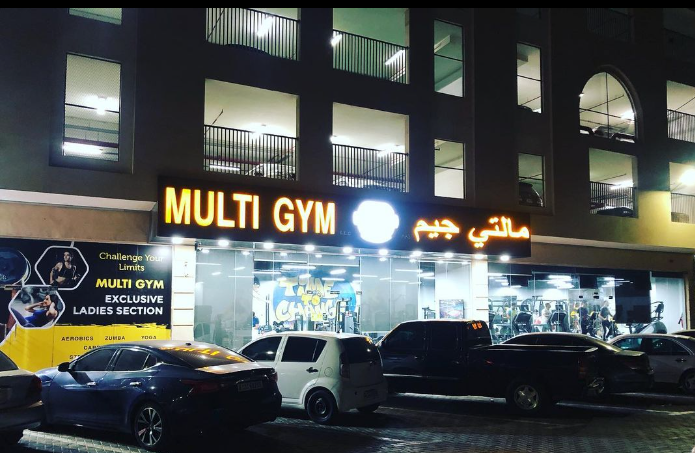 Multi Gym | Best 24/7 Men & Ladies Gym in Ajman | Personal Trainers Available - صالات رياضية في عجمان