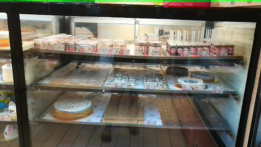 Munch Bakery‎ منش بيكري (الشوقية) - مخابز في مكة المكرمة