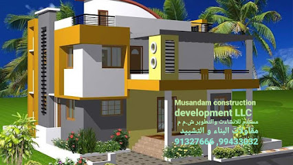 MUSANDAM CONSTRUCTION DEVELOPMENT LLC مقاولات البناء مسندم للإنشاء ات والتطوير ش م م - شركات تنظيف في مسندم