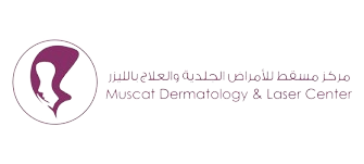 Muscat Dermatology and Laser Center 