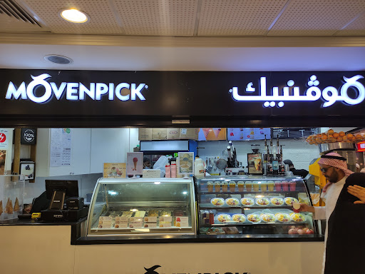 Mõvenpick Ice cream آيس كريم موفنبيك - محلات حلويات في مكة المكرمة