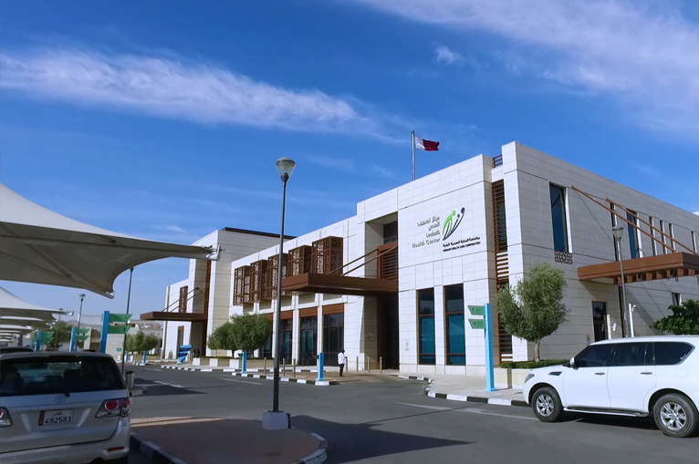 مواقف مركز ام صلال الصحي - مستشفيات في الدوحة