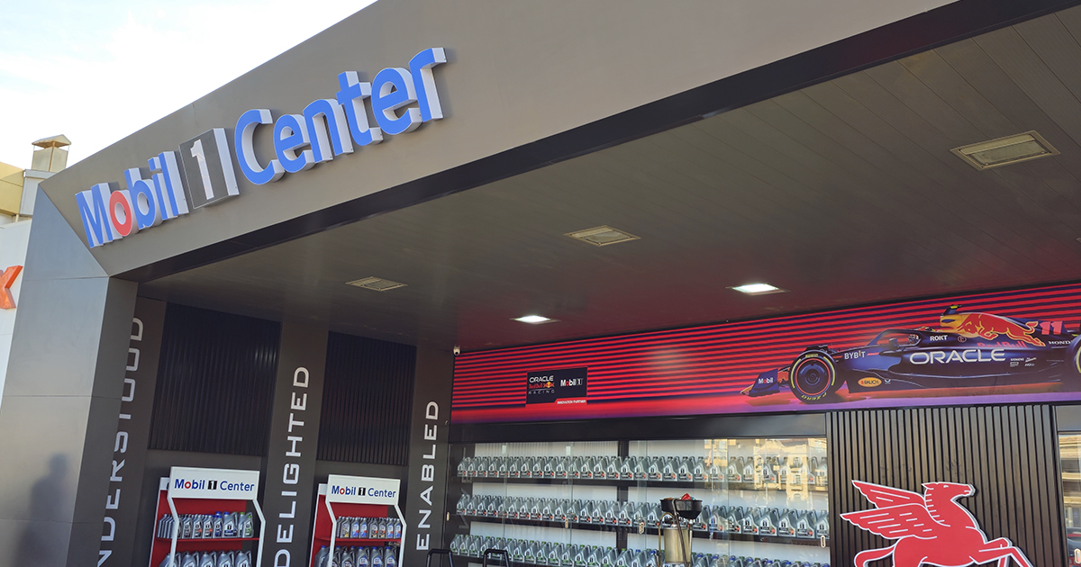 موبيل ١ سنتر - الشيخ زايد - خدمات سيارات في الجيزة