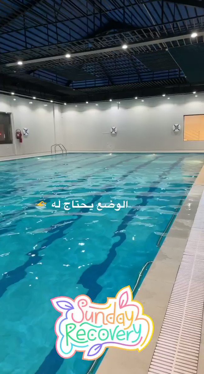 موج الرياضي MOOG - صالات رياضية في عسير