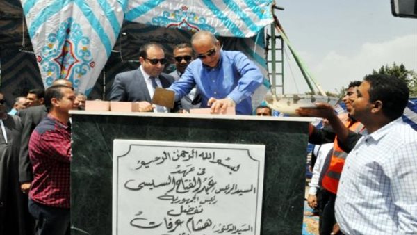 مول الصباحى - سوبرماركت في القليوبية