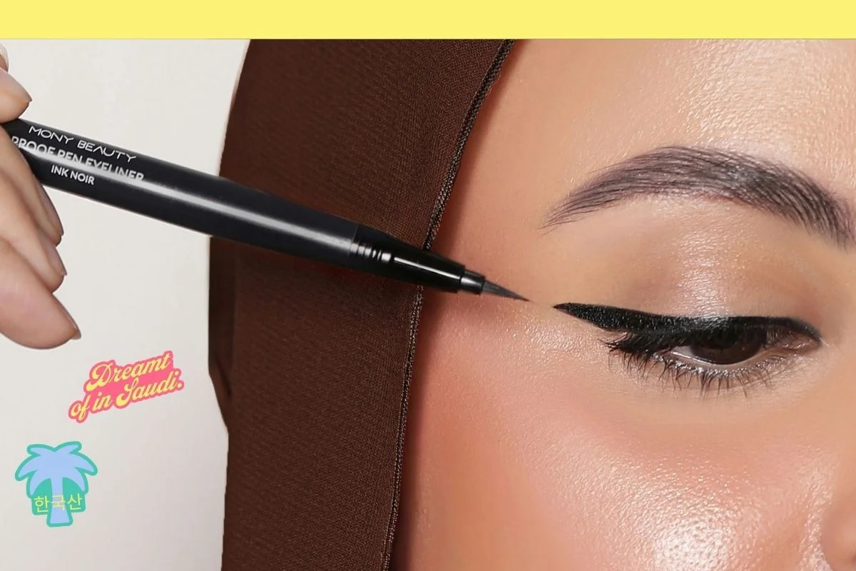 موني بيوتي - صالونات تجميل في بورسعيد