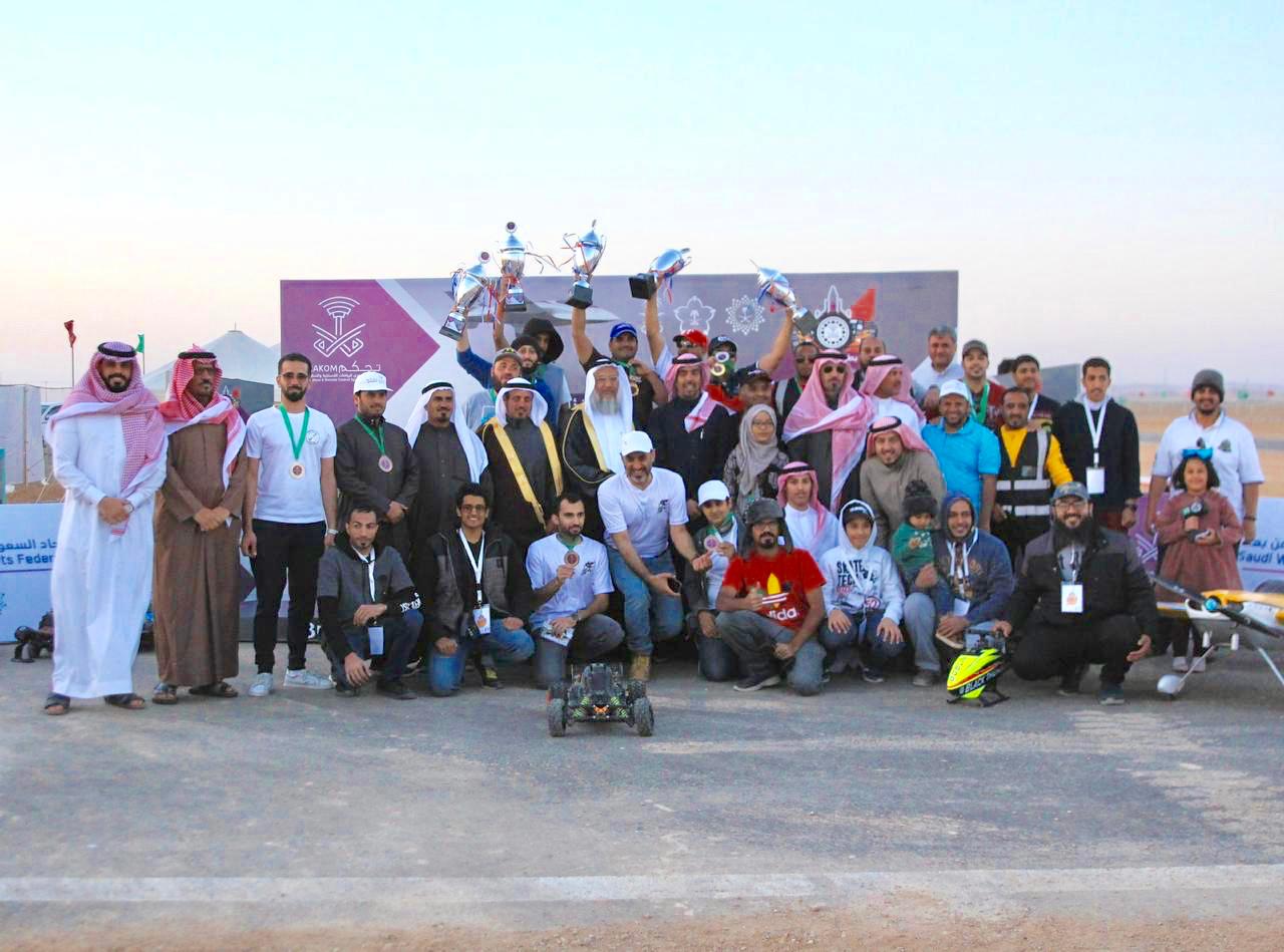 موقع الرياضات اللاسلكية بمحافظة شقراء - صالات رياضية في الرياض