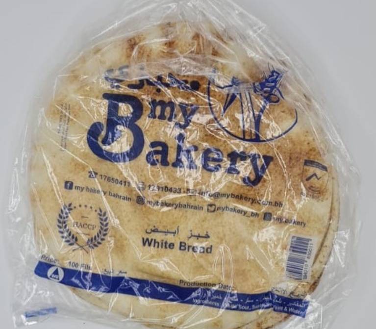 My Bakery - مخابز في الفجيرة