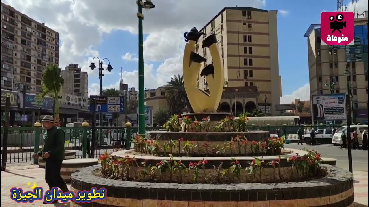 ميدان الجيزة - سوبرماركت في الجيزة