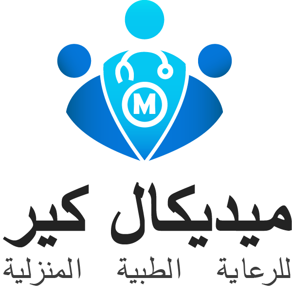 ميديكال كير للمستلزمات الطبية - مراكز طبية في أسيوط