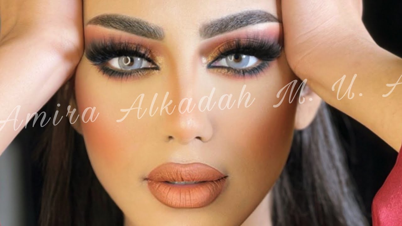 ميكب آرتست أميرة القدح _ سميراميس بيوتي سنتر - صالونات تجميل في الغربية