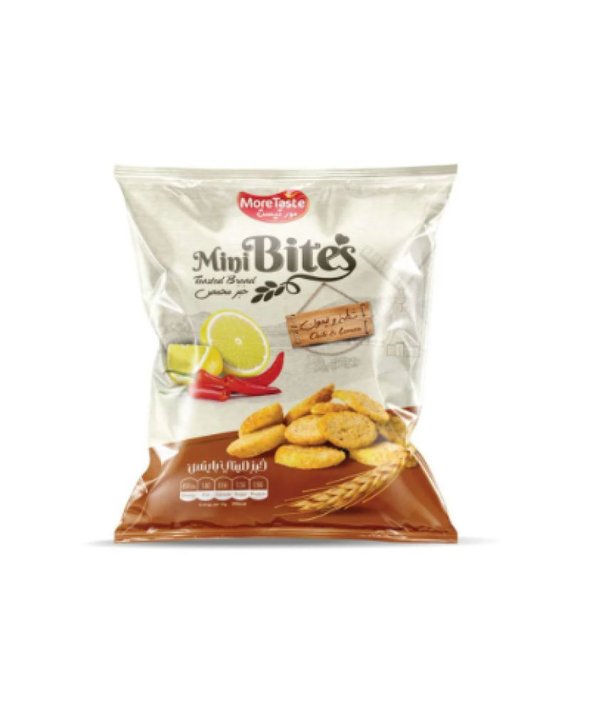 ميني بايتس - مخابز في الفجيرة