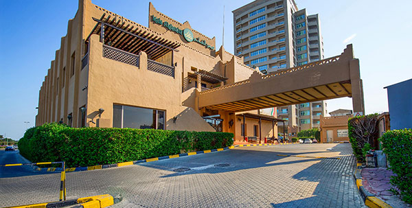 ميس الغانم - مطاعم في مدينة الكويت