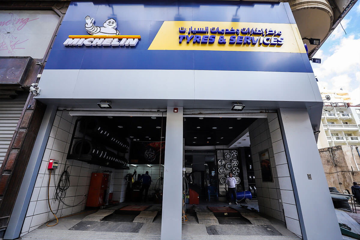 ميشلان لخدمات الإطارات - غطاطي زايد - Ghataty - Michelin Tyres & Services - خدمات السيارات في الشيخ زايد