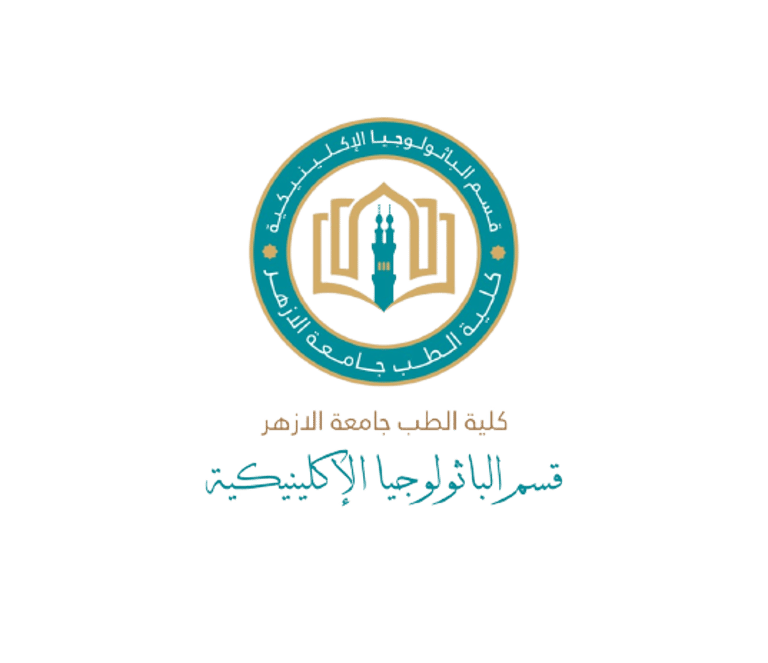 نادى أعضاء هيئة التدريس جامعة الأزهر - اسيوط - صالات رياضية في أسيوط