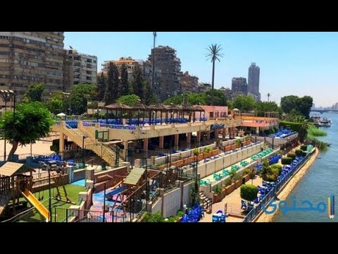 نادى النيل الرياضي - صالات رياضية في الجيزة