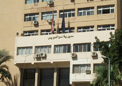 نادى الشرطة - صالات رياضية في السويس