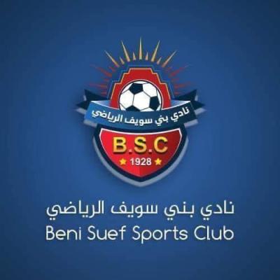 نادى بنى سويف الرياض ىكوند كنو - صالات رياضية في بني سويف