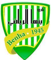 نادى بنها الرياضى - صالات رياضية في القليوبية