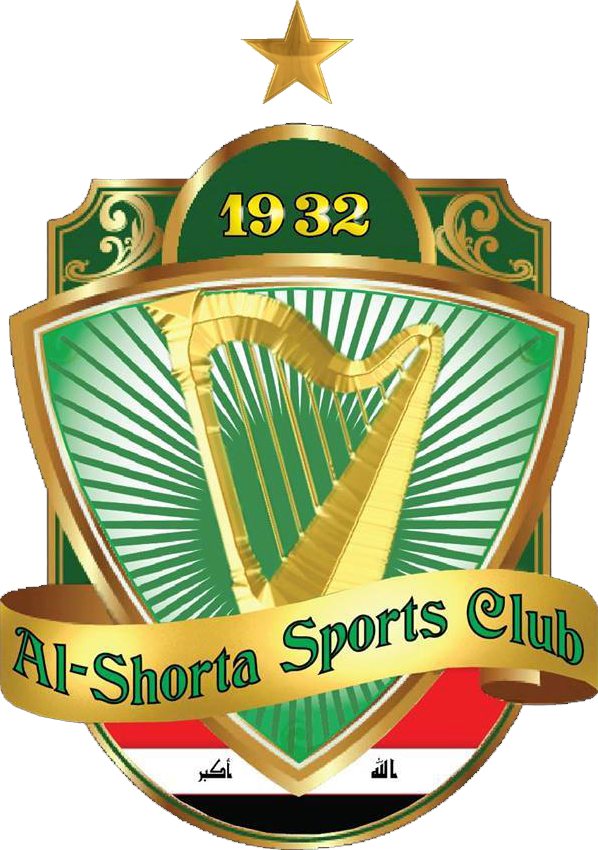 نادى ضباط الشرطة القبلى - صالات رياضية في سوهاج