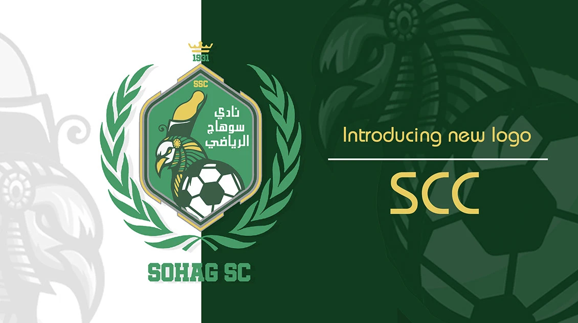 نادى ضباط الشرطة الشرقى بسوهاج - صالات رياضية في سوهاج