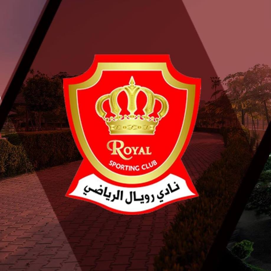 نادى رويال الرياضى التجمع - صالات رياضية في القاهرة