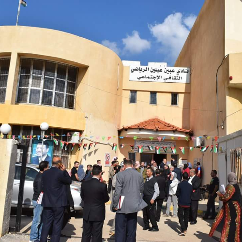 نادي عبين عبلين الرياضي - صالات رياضية في عجلون