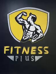 نادي إضافة اللياقة - صالات رياضية في مأدبا