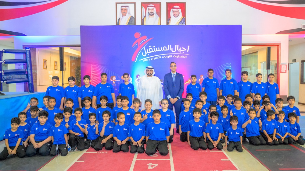 نادي أجيال الرياضي - صالات رياضية في الشرقية