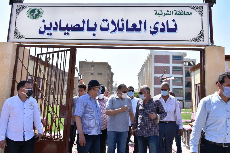 نادي العائلات بالصيادين - مراكز رياضية في الزقازيق