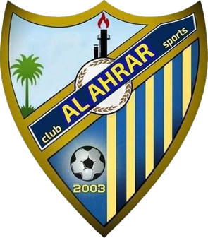 نادي الاحرار الرياضي - صالات رياضية في واسط