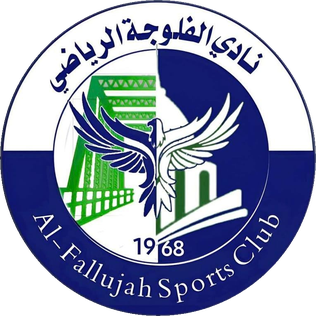 نادي العصلوجي الرياضي - صالات رياضية في الزقازيق