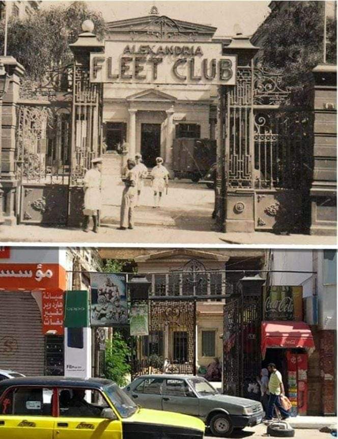 نادي الاسطول - صالات رياضية في الإسكندرية