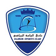 نادي الباحة الرياضي - صالات رياضية في الباحة