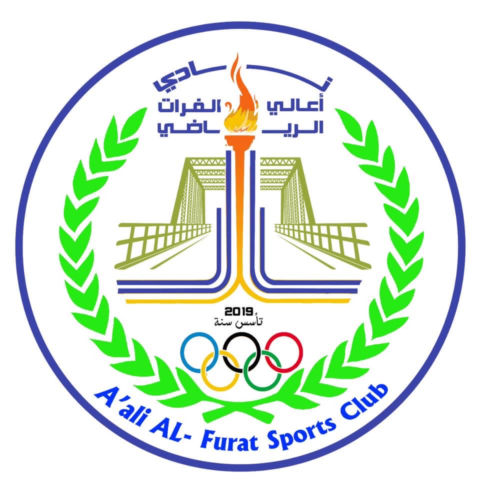 نادي الفرات الرياضي - صالات رياضية في ذي قار