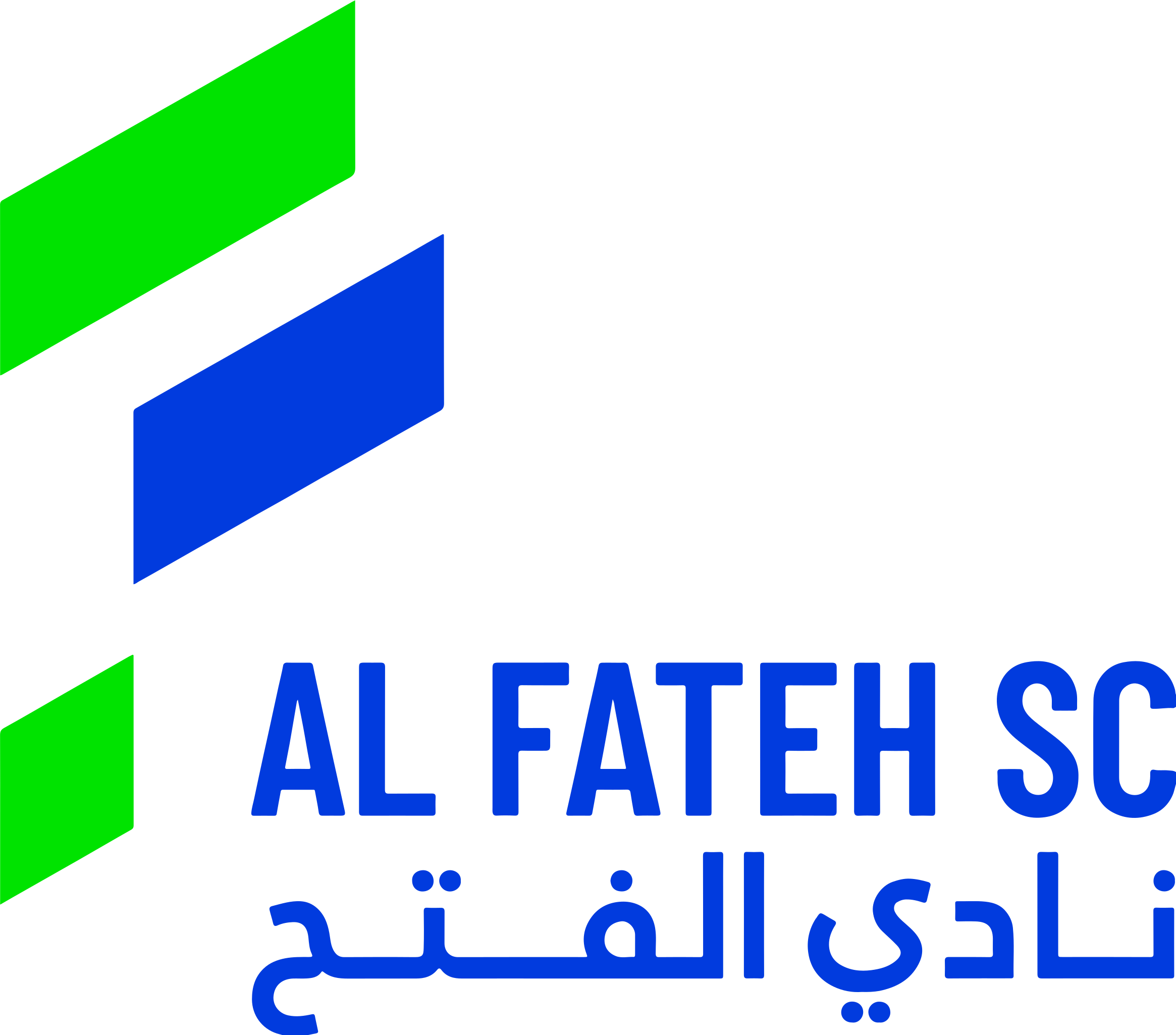 نادي الفتح الرياضي - صالات رياضية في أسيوط