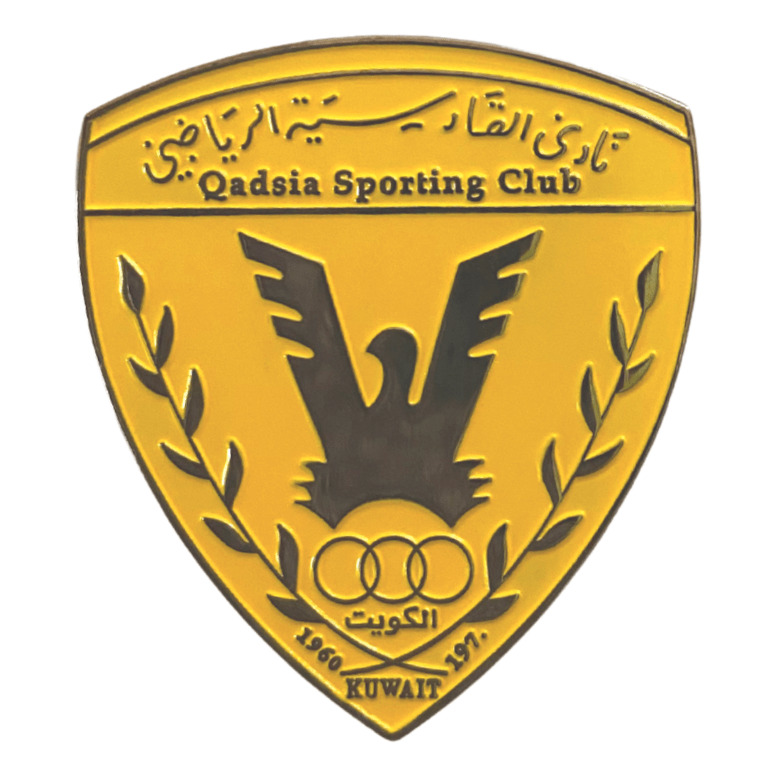 نادي الغاضريه - صالات رياضية في كربلاء