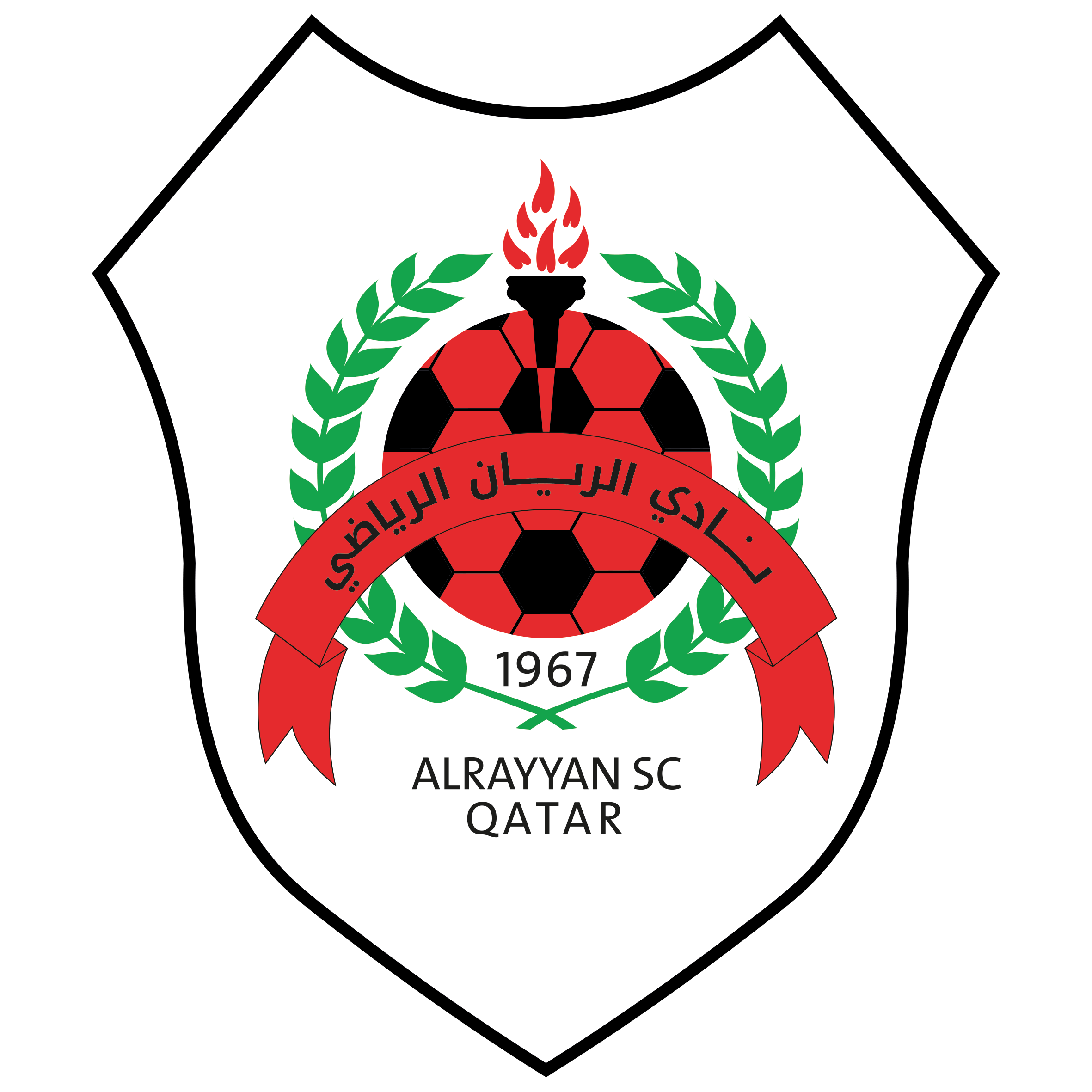 نادي الغرّافة الرّياضي - صالات رياضية في الريان