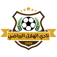 نادي الهلال الرياضي - صالات رياضية في مطروح